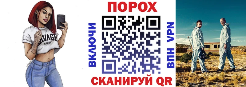 АМФЕТАМИН 98%  Макаров 