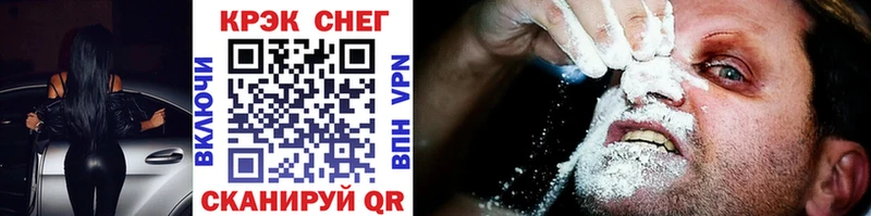 COCAIN 97%  Макаров 