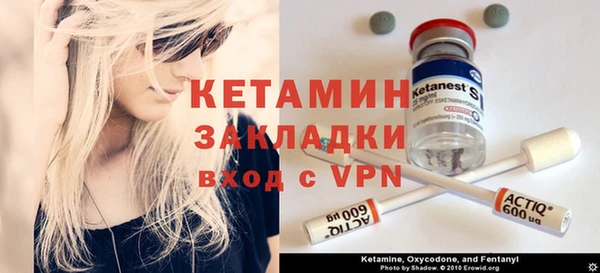 а пвп мука Липки