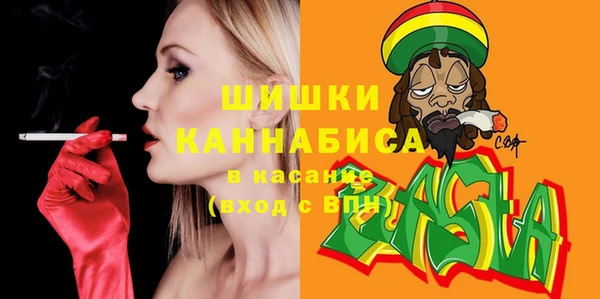 героин Ладушкин
