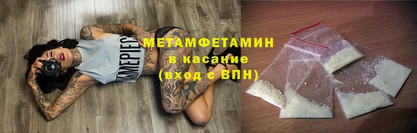марки nbome Магадан