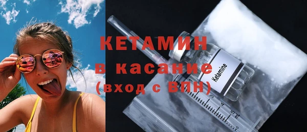 МДМА Лиски
