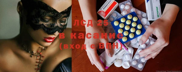 героин Ладушкин