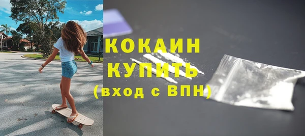 ALPHA-PVP Майский