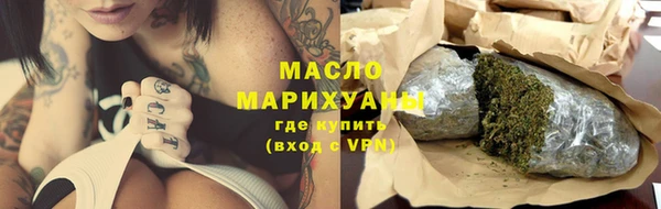 МДМА Лиски
