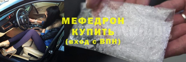 ALPHA PVP Лихославль