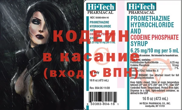 героин Ладушкин