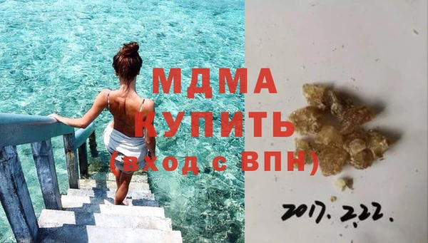 а пвп мука Липки