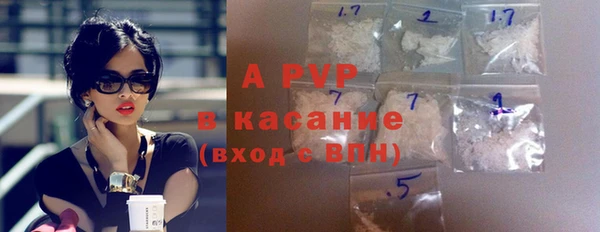 МДМА Лиски