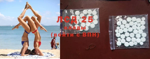 МДМА Лиски