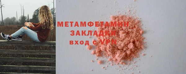 а пвп мука Липки