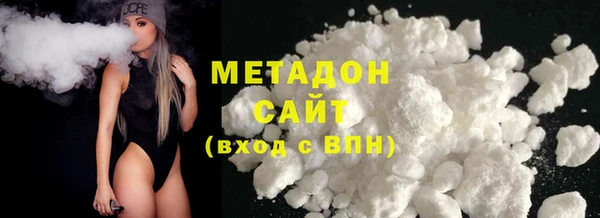 МДМА Лиски