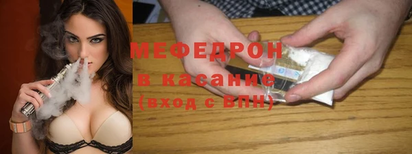 а пвп мука Липки