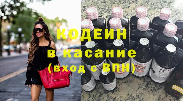 а пвп мука Липки