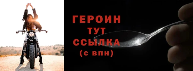 ALPHA-PVP Майский