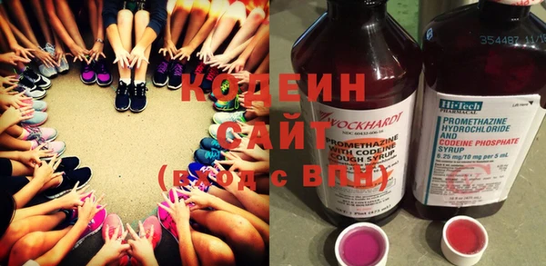 а пвп мука Липки