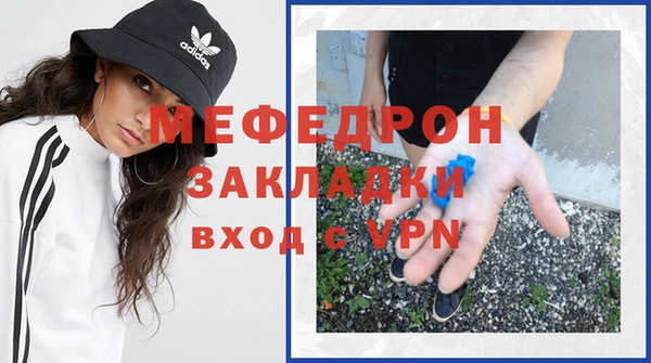 а пвп мука Липки