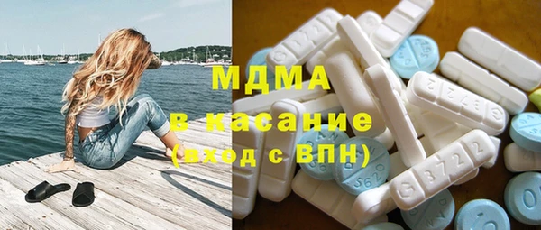 а пвп мука Липки