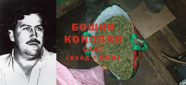 МДМА Лиски