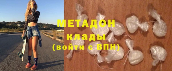 а пвп мука Липки