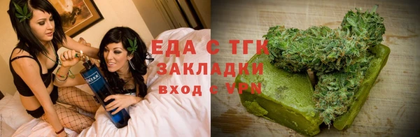 ALPHA PVP Лихославль