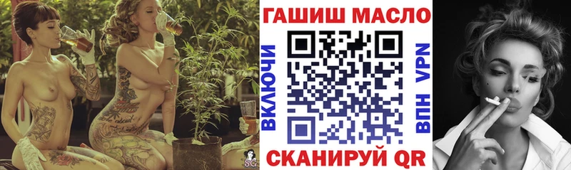 Дистиллят ТГК жижа  Макаров 