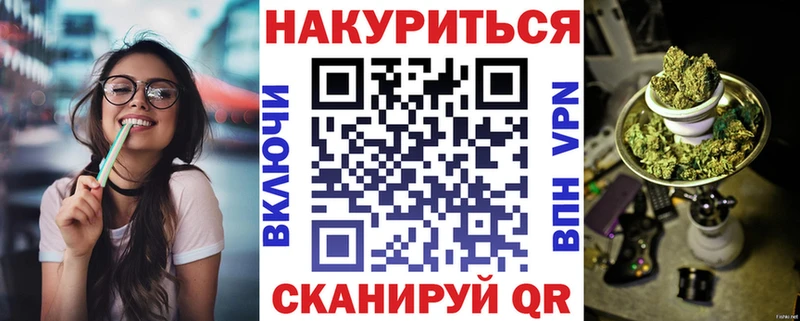 Канабис AK-47  что такое   Макаров 